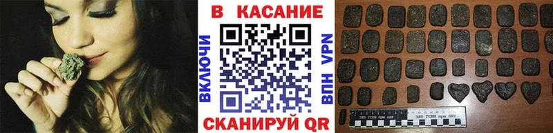 Виды наркотиков купить Полтавская Бошки Шишки СК МЕФ COCAIN