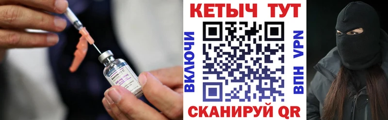 Кетамин ketamine  Полтавская 