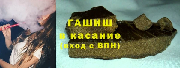 МДМА Елабуга