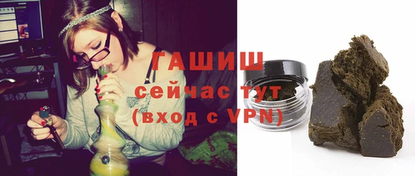 МДМА Елабуга