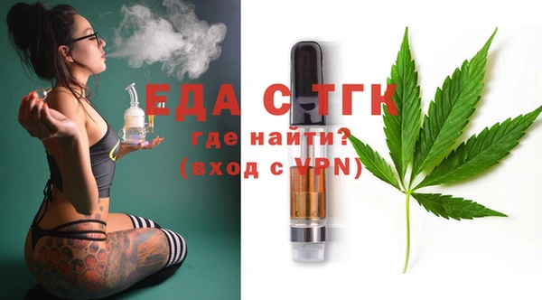spice Елизово