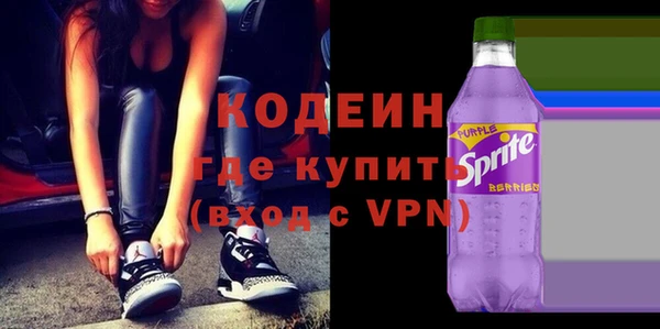 spice Елизово