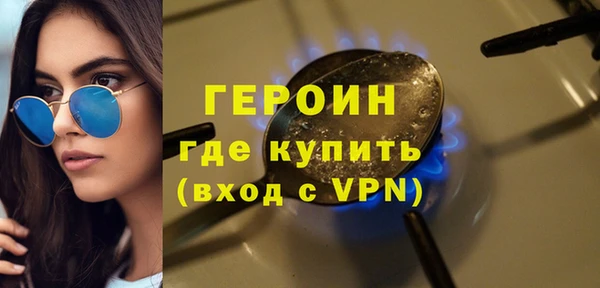 МДМА Елабуга