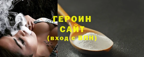 spice Елизово