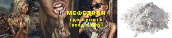 spice Елизово