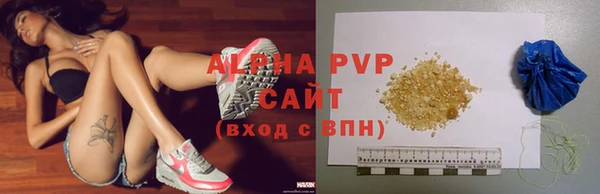 spice Елизово