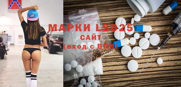 spice Елизово