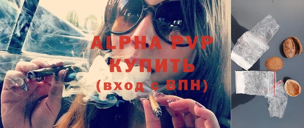 МДМА Елабуга