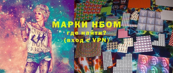 spice Елизово