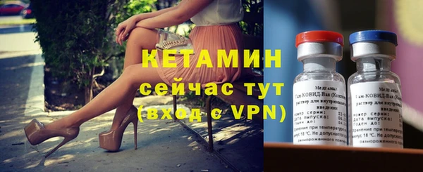 МДМА Елабуга