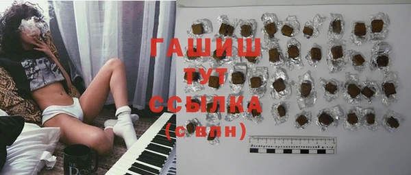 МДМА Елабуга