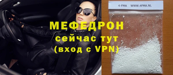 spice Елизово